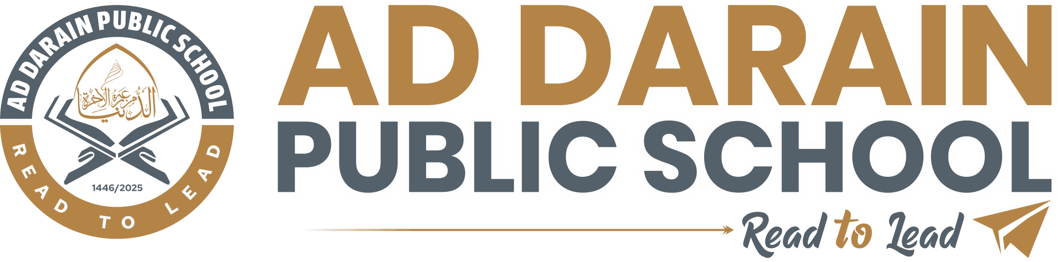 Ad Darain Public School